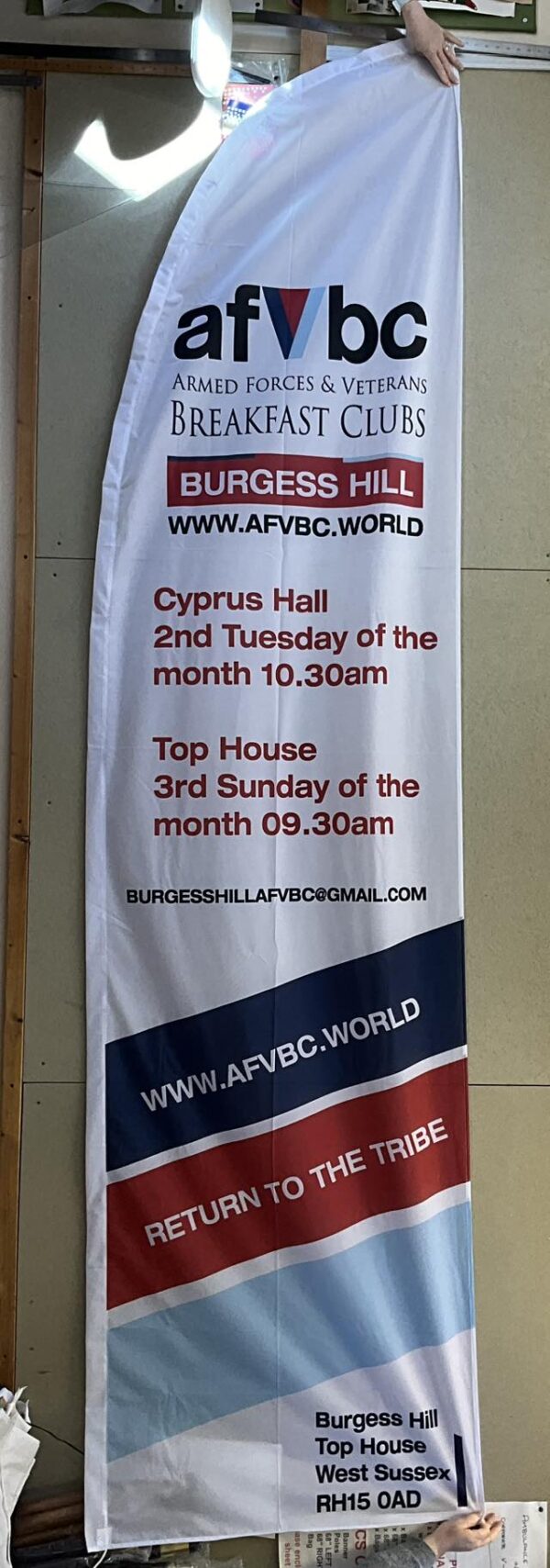 AFVBC Feather Flag - LARGE